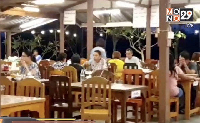 ลดค่าที่พักวังน้ำเขียวให้นักท่องเที่ยวหนีฝุ่น