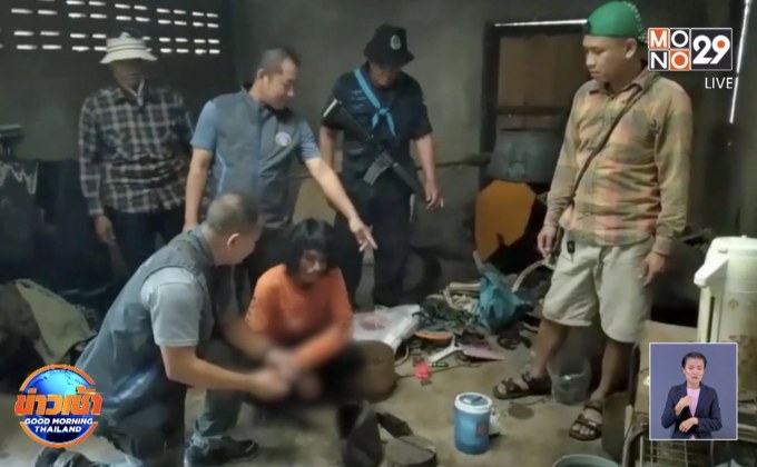 จับช่างซ่อมจักรยานยนต์ค้ายาเสพติด