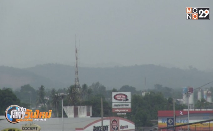 ผลกระทบหมอกควันไฟป่าอินโดนีเซีย