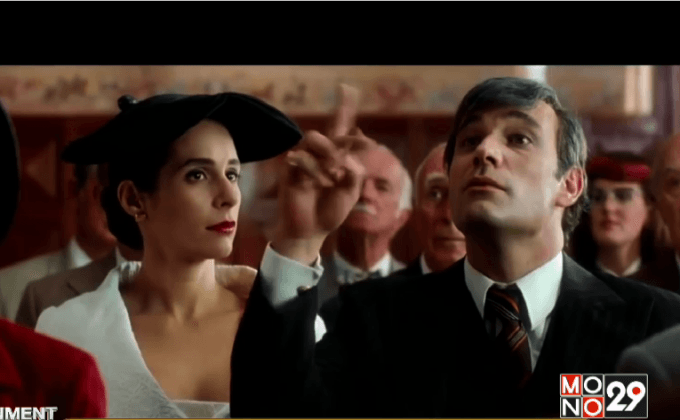 นักการเมืองบราซิลดับฝันชิงออสการ์ ส่งหนังเสียงวิจารณ์แย่เป็นตัวแทน