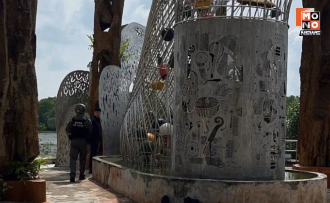 กระบี่วุ่น! พบระเบิดตั้งเวลากลางเมือง-จยย.ต้องสงสัยจอดอยู่ที่มัสยิดกลาง