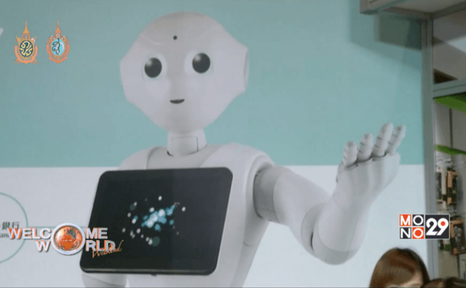 เปิดตัวหุ่นยนต์เปปเปอร์ในไต้หวัน