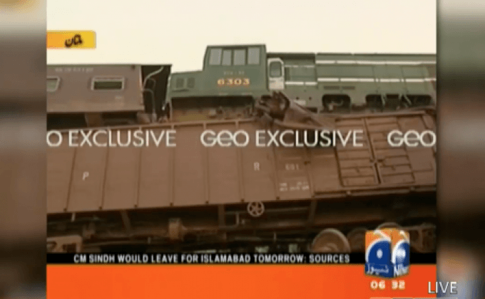 รถไฟชนกันที่ปากีสถาน ดับ 5 ราย