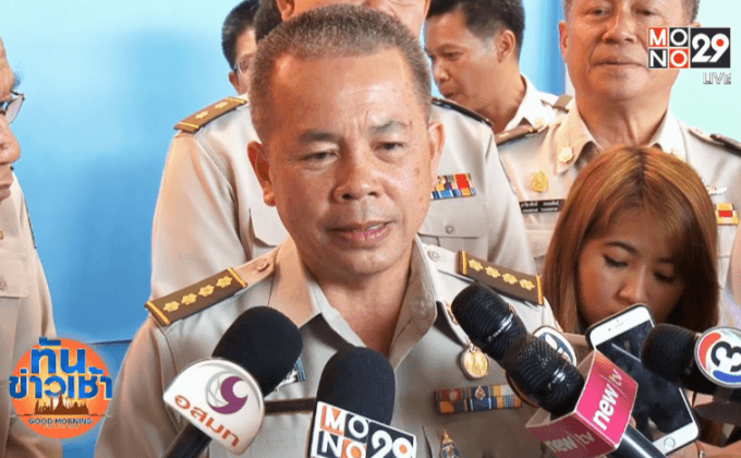 ตั้ง “ชัยวัฒน์” คุมชุดพญาเสือ