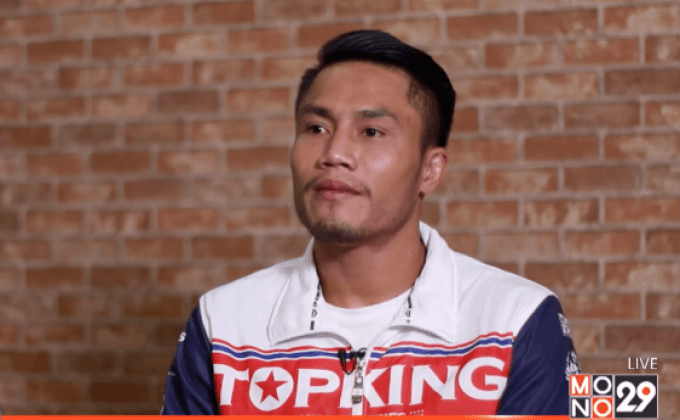 “เซาะกราว” มั่นใจเข้า 8 คน MONO29 TOPKING 2016