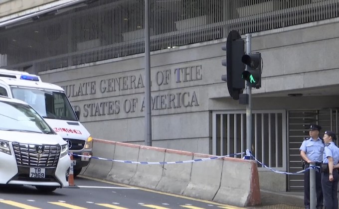 ปิดสถานกงสุลสหรัฐฯ ในฮ่องกงหลังพบวัตถุต้องสงสัย