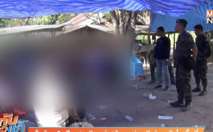 สั่งย้าย 5 เสือ สภ.นิคมคำสร้อย เซ่นคดีเล่นพนันในพื้นที่