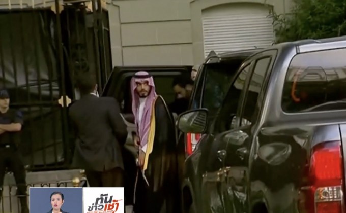 เจ้าชายซาอุฯ เผชิญแรงกดดันคดี “คาช็อกกี”