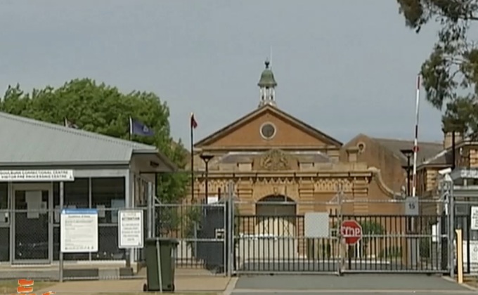 ออสเตรเลียเตรียมสร้างคุกสำหรับผู้ก่อการร้าย