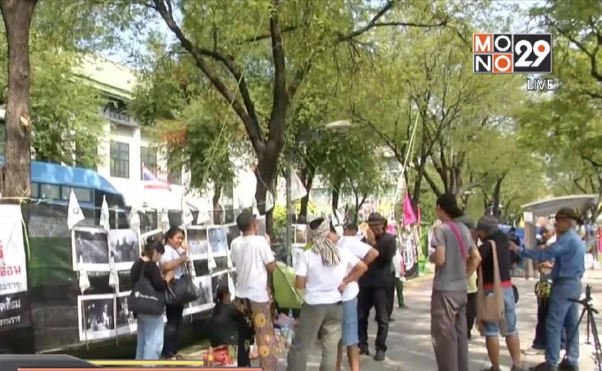 เรียกร้องยุติสร้างเขื่อน-คลองผันน้ำภาคใต้