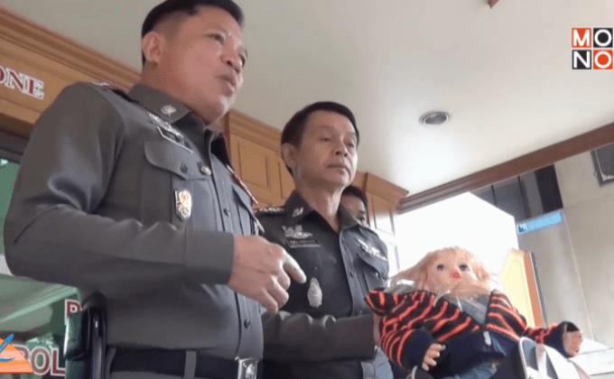 ตำรวจเร่งตามจับผู้ต้องหาซุกยาบ้าในตุ๊กตาลูกเทพ