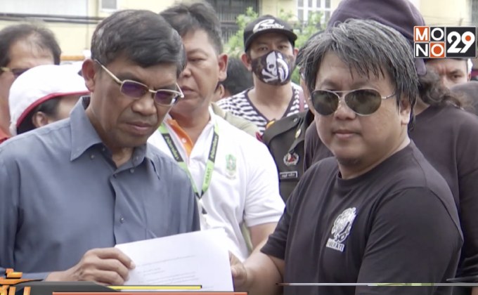 “กลุ่มปลดแอกชาวสองล้อ” ขอ จยย.ขับขี่บนสะพาน-อุโมงค์