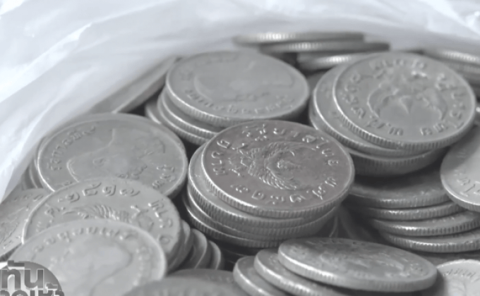 ชาวยะลา แห่ซื้อเหรียญยุค ร.9 ดันราคาพุ่งหลักหมื่น