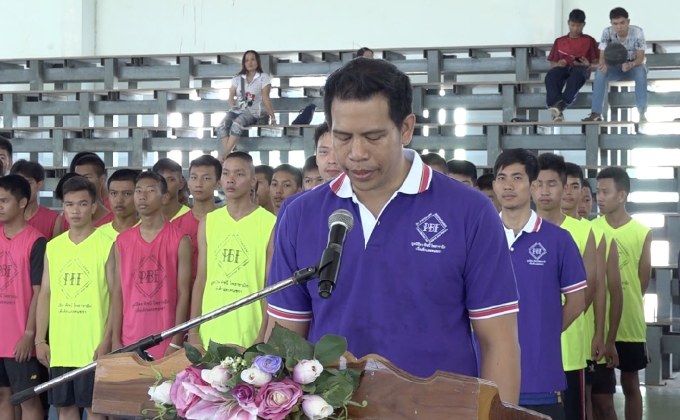 มูลนิธิ ดร.พิชนี จัดแข่งบาสเกตบอล จ.ตราด