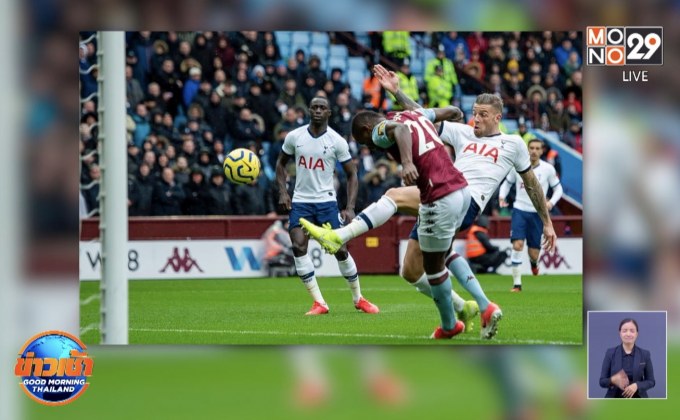 ผลการแข่งขันฟุตบอลพรีเมียร์ลีก อังกฤษ