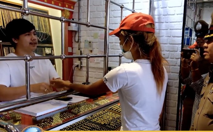 รวบสาววิ่งราวสร้อยทอง