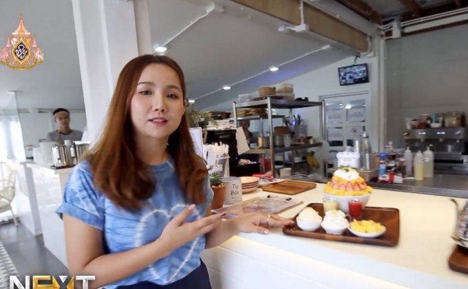 Next Millionaire ธุรกิจพิชิตรวย ตอน : “จุด 3 จุด” ปรับกลยุทธ์ธุรกิจ ตั้งเป้าครองตลาดร้านขนมหวาน