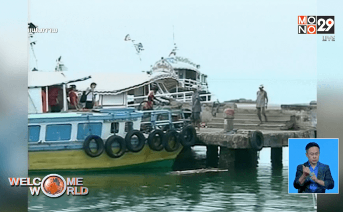 3 ชาติ ASEAN จับมือลาดตระเวนทางทะเล