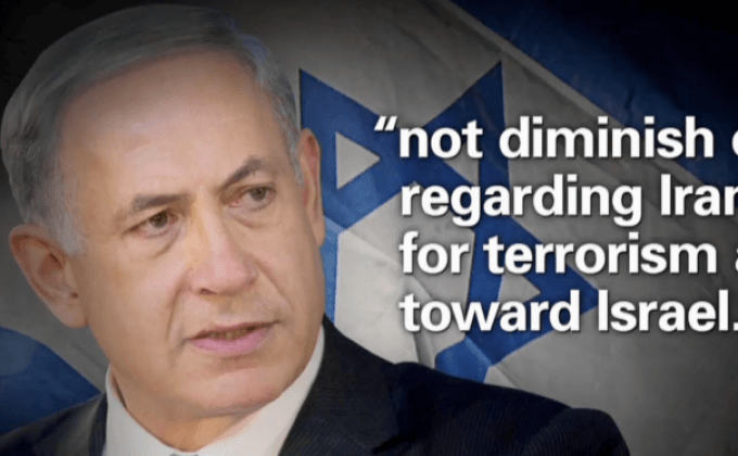 ข้อตกลงนิวเคลียร์อิหร่าน และผลกระทบที่อาจเกิดขึ้น