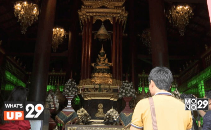 แคมเปญดีๆพาลัดขอบฟ้าสักการะ “บารมีสองพระโพธิสัตว์”