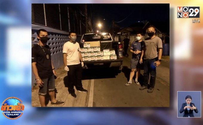 สุดงง ตำรวจพัทยาล่อซื้อหน้ากากอนามัย แต่ปล่อยพ่อค้า