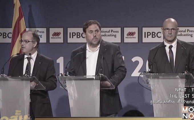 ชาวกาตาลันโหวตให้แคว้นกาตาลุญญาแยกตัวจากสเปน