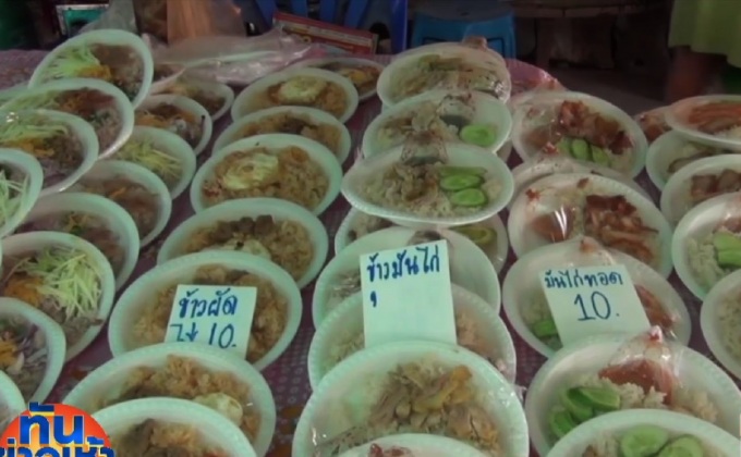 ข้าวแกง 10 บาท อร่อยเด็ดทุกเมนู