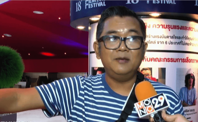 “ป๋าเต็ด ยุทธนา” คาดตลาดหนังอินดี้ไทยจะโตขึ้น