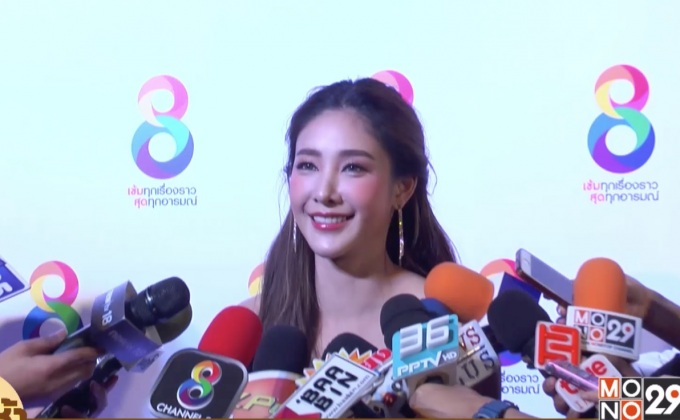 “แตงโม นิดา” งง นักฟุตบอล “แบ็ค อาทิตย์” แท็กไอจีหา  