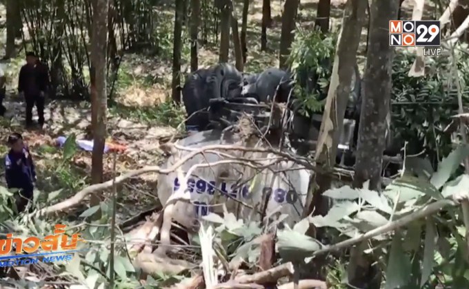 รถบรรทุกน้ำเสียหลักตกเขาป่าตอง คนขับเสียชีวิต