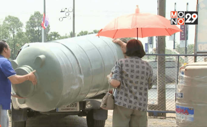 ยอดขายถังเก็บน้ำพุ่งรับภัยแล้ง