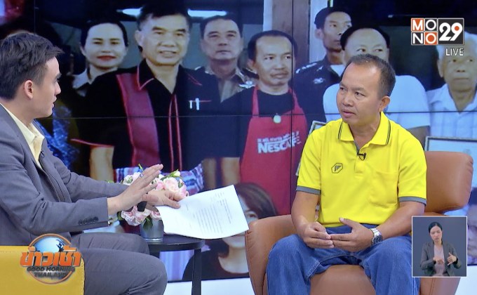 เปิดใจ “แพะ” คดีฉกเพชร 15 ล้าน หลังศาลยกฟ้อง