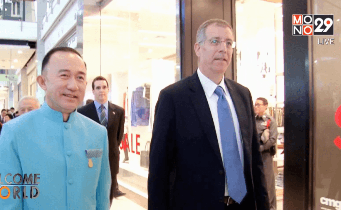 ชวนชมนวัตกรรมในงาน “Fascinating Israel”