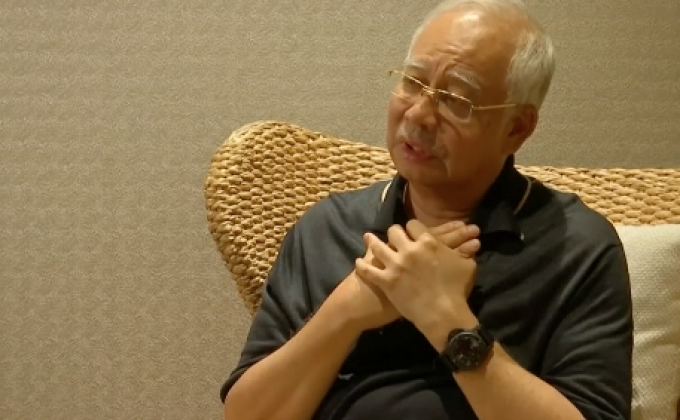 “นาจิบ” ยืนยันไม่ได้ผลประโยชน์จากกองทุน 1MDB