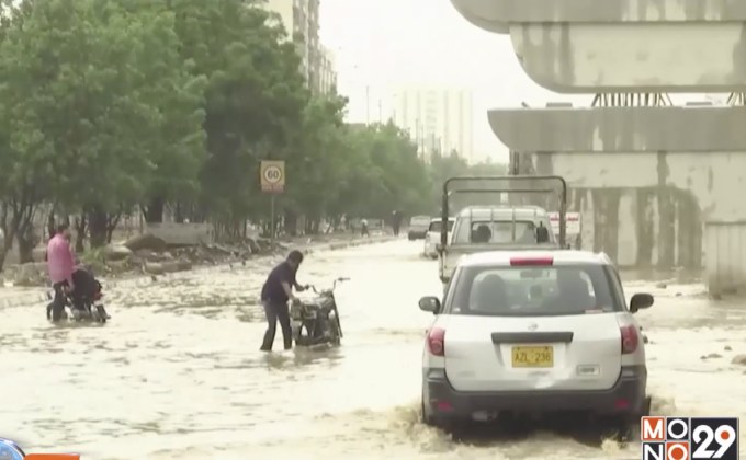 ข่าวเด่นรอบโลก 31-07-62