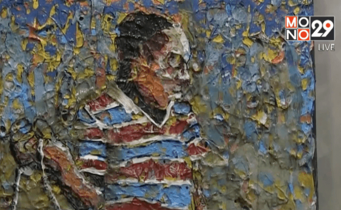 ศิลปะจากพลาสติก