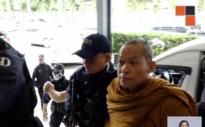 จับสึก “พุทธอิสระ” ปลอมพระปรมาภิไธยฯ 