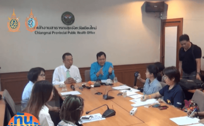 เฝ้าระวัง! เชียงใหม่พบหญิงตั้งครรภ์ป่วยไวรัสซิกา 2 ราย