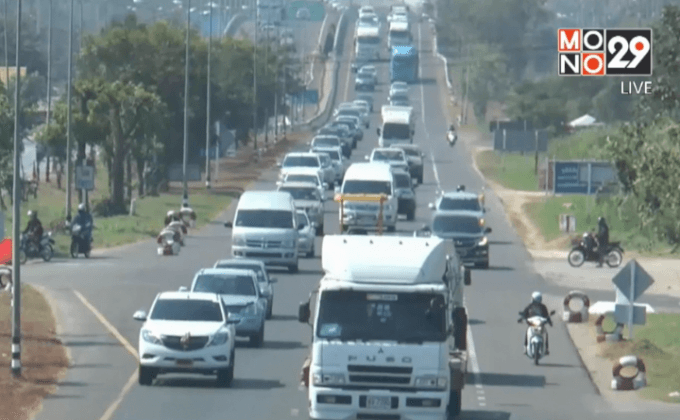ถนนมิตรภาพรถเริ่มหนาแน่น
