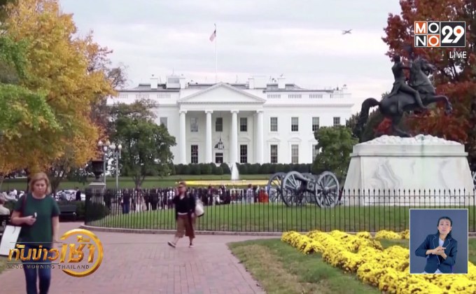 นิวยอร์กห้ามเด็กเข้าพื้นที่สาธารณะ หลังโรคหัดระบาด