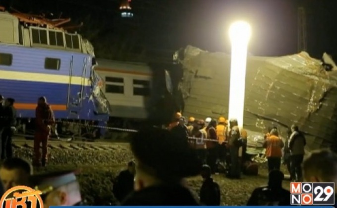 อุบัติเหตุรถไฟชนกันในรัสเซีย