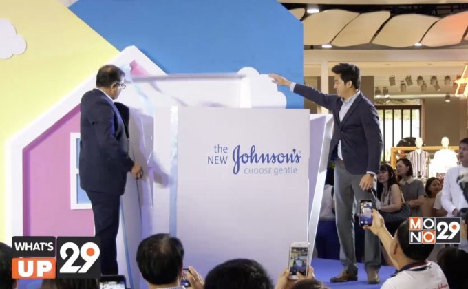 จอห์นสัน เบบี้ ปรับสูตรใหม่อ่อนโยนยิ่งขึ้น พร้อมเปิดตัว “จอห์นสัน คอตตอนทัช”