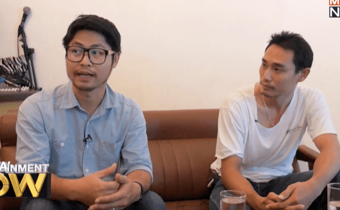 Minimal Record และ เพลงป๊อปทางเลือก จาก ‘เชียงใหม่’