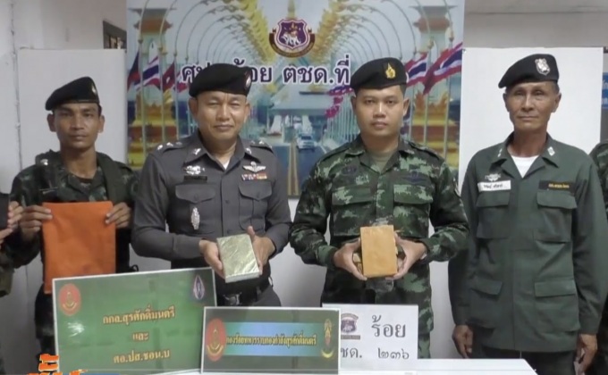 จับเฮโรอีน 4 ล้านบาท ซุก จยย. ข้ามโขง