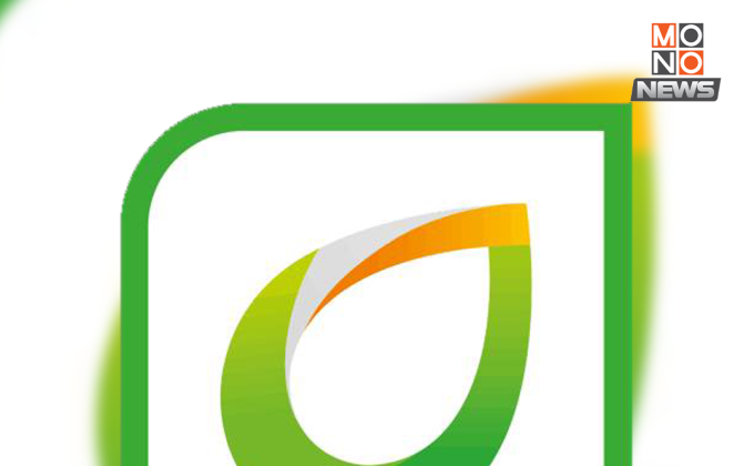 บางจากแจ้งเหตุข้อมูลรั่ว 6.5 ล้านรายการ สคส.เร่งตรวจสอบ