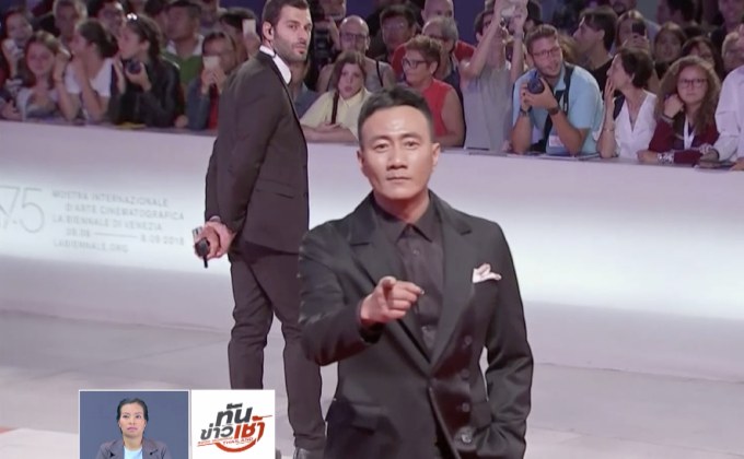 รัฐคุมวงการบันเทิงจีน ปรามเลี่ยงภาษี