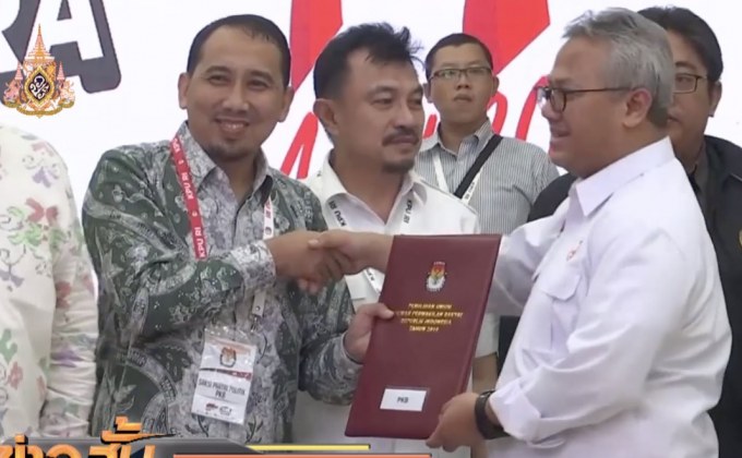 อินโดนีเซียประกาศผลเลือกตั้ง