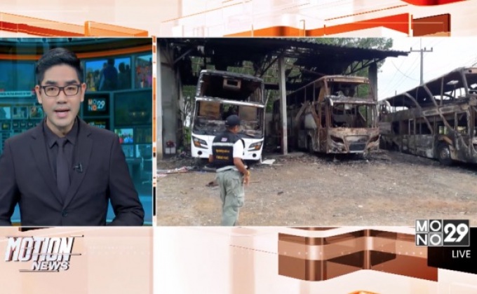 ไฟไหม้รถทัวร์จอดซ่อม 3 คัน จ.พังงา