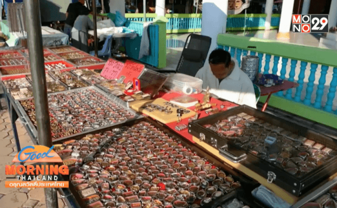 แห่เช่าวัตถุมงคล “หลวงพ่อจรัญ”