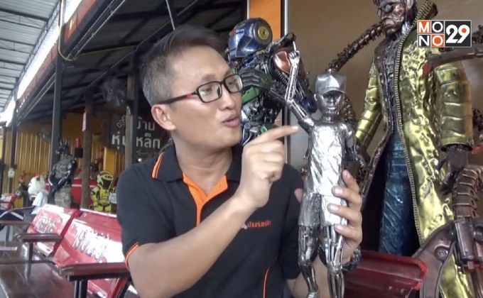 สร้างหุ่น “ตูน บอดี้สแลม” ออกประมูลนำเงินสมทบ